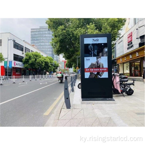 Жарнама LCD Kiosk дисплей
